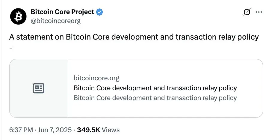 比特币路线之争与元协议进化技术解析