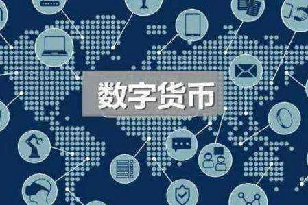 特朗普任期比特币配置战略分析