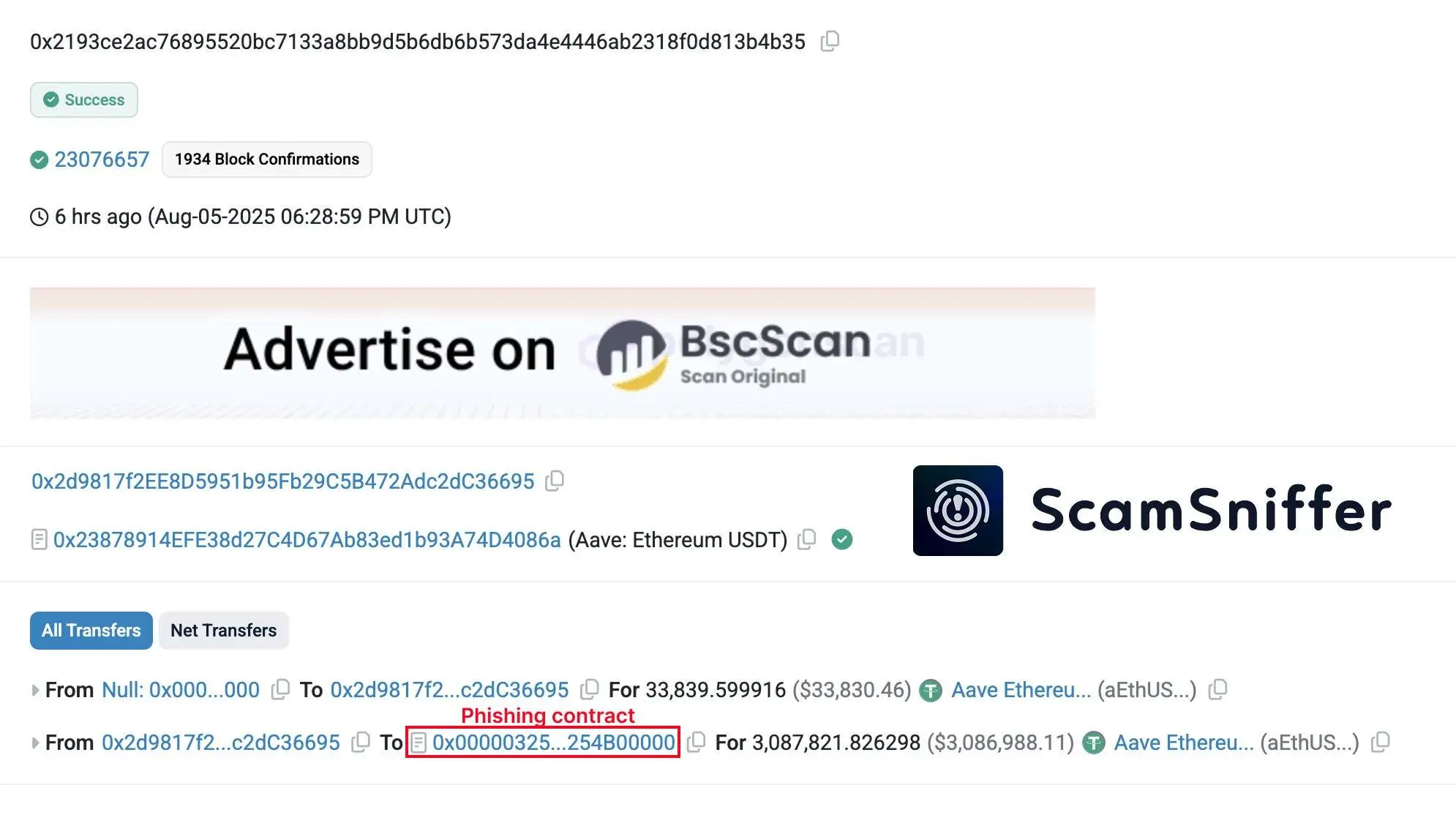用户因钓鱼交易损失305万美元，Scam Sniffer披露攻击细节
