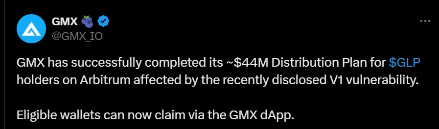 GMX完成V1漏洞用户补偿计划 4400万美元已分配
