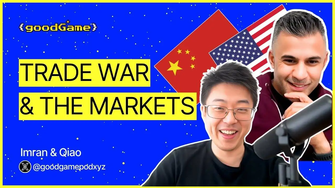 Alliance DAO创始人：比特币双重属性凸显，美股泡沫风险加剧