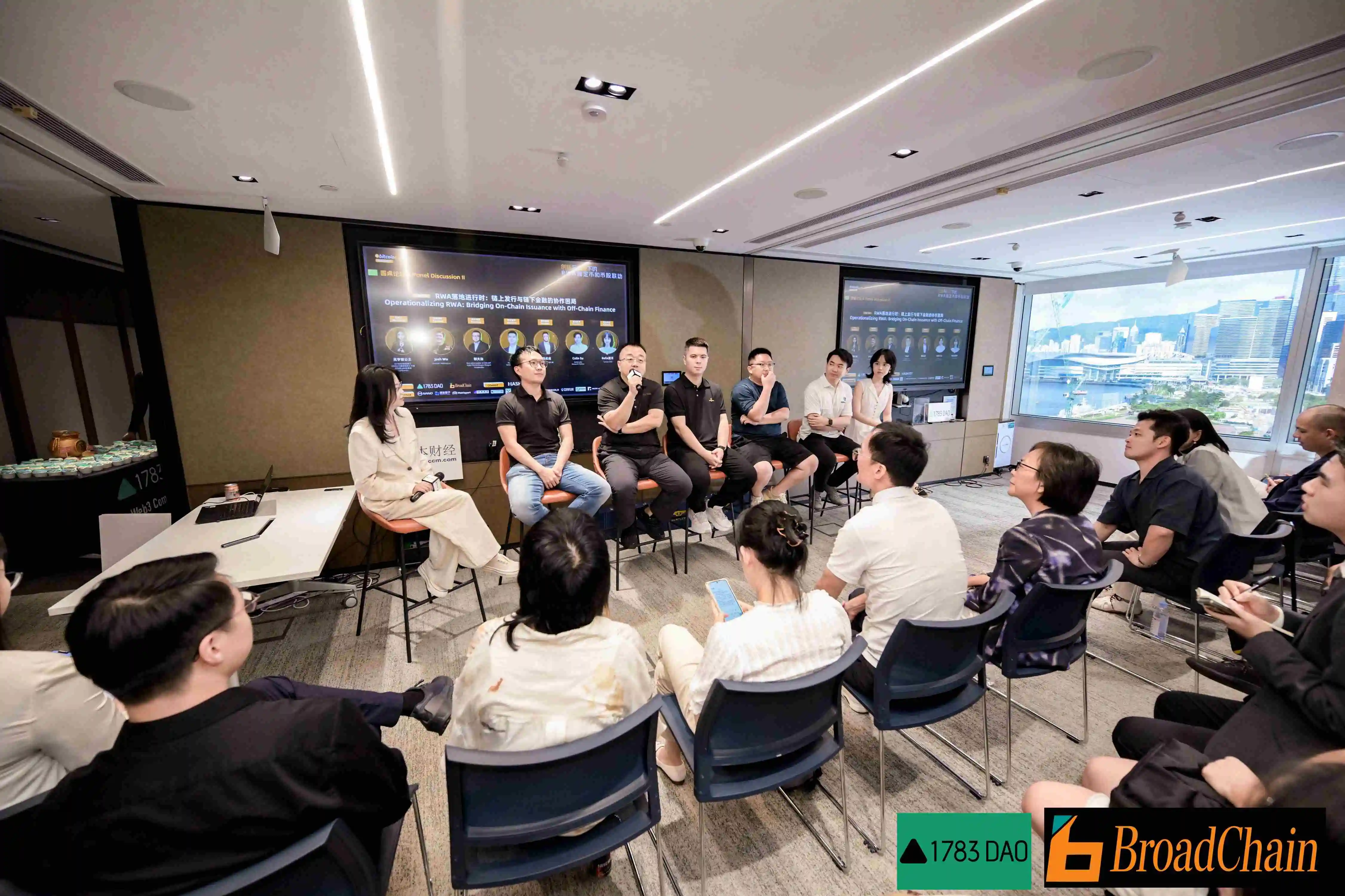 创新与合规下的RWA、稳定币及币股联动研讨会在港举办