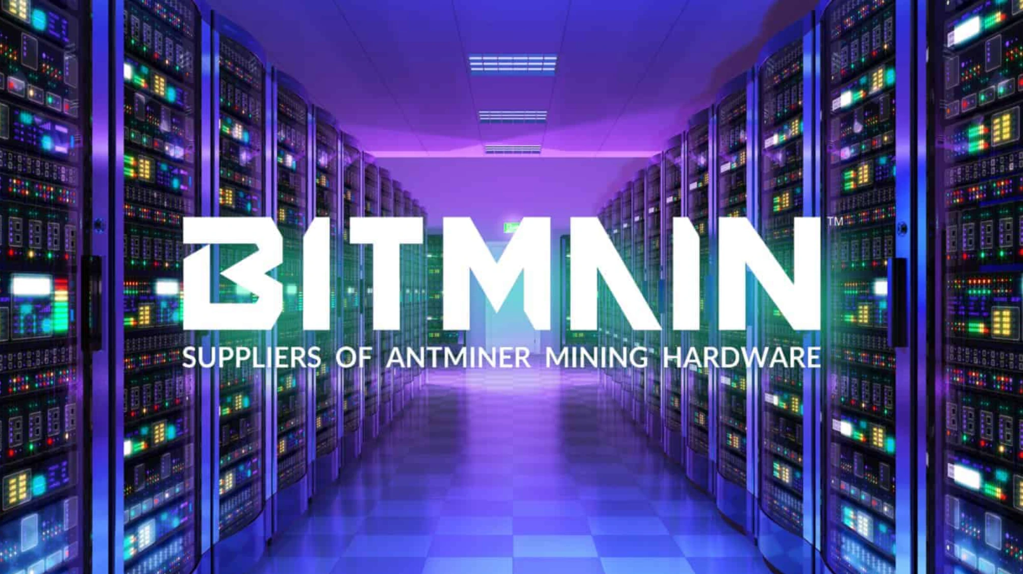 BitMine因何停滞？加密矿业IPO浪潮为何退潮？